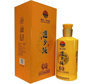 遵鄉液